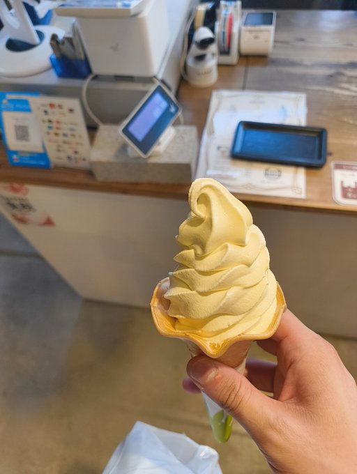 門司港バナナソフト