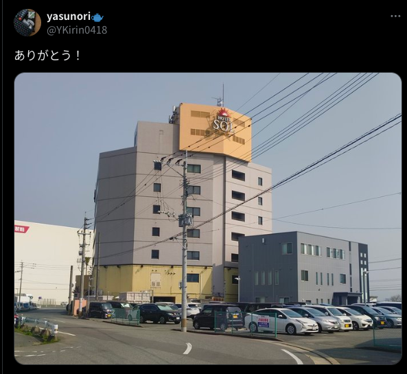 3日目のスレッド ※リンク